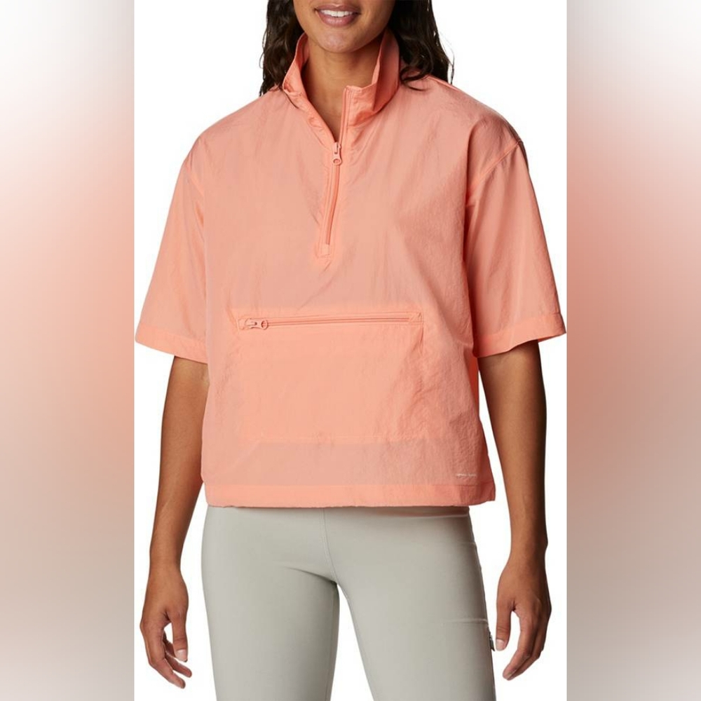 NWT Columbia Boundless Trek Pull Over Jacket